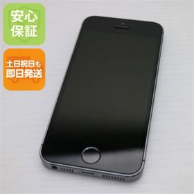 アイフォーン(iPhone)の超美品 au iPhone5s 16GB グレー ブラック M222(スマートフォン本体)