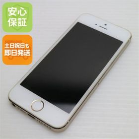 アイフォーン(iPhone)の超美品 DoCoMo iPhone5s 16GB ゴールド 白ロム M555(スマートフォン本体)