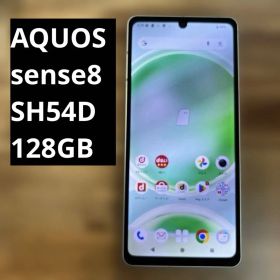 AQUOS sense8 ブルー 中古 17,480円 | ネット最安値の価格比較