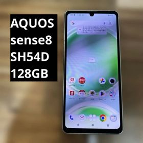 AQUOS sense8 新品 33,800円 中古 11,000円 | ネット最安値の価格比較