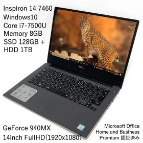 DELL Inspiron 14 7460 Core i7 ノートPCセット