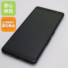 フジツウ(富士通)のF-41A arrows Be4 ブラック M999(スマートフォン本体)