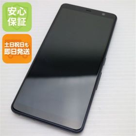 フジツウ(富士通)のF-41A arrows Be4 ブラック M111(スマートフォン本体)