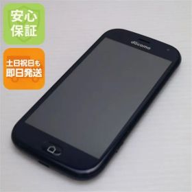 新品同様 F-42A らくらくスマートフォン ネイビー 即日発送 スマホ 白ロム 富士通 土日祝発送OK 01000