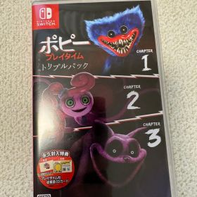 【特典付】Poppy Playtime Triple Pack ポピー