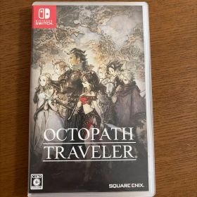 Switch オクトパストラベラー
