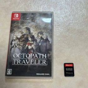 オクトパストラベラー Switch ソフト パッケージ版 動作確認済み