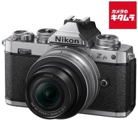 【新品】ニコン Zfc 16-50 VR SLレンズキット シルバー NIKON ミラーレス一眼カメラ Wi-Fi搭載 《納期約１－２週間》