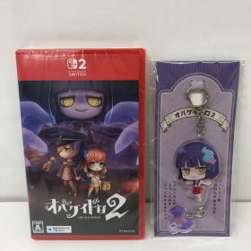 【新品/未開封】SW2 オバケイドロ2 初回生産限定特典アクリルキーホルダーセット