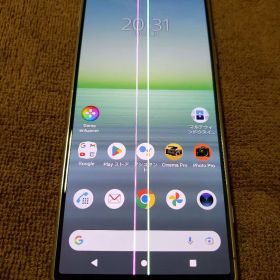 docomo Xperia 5 II SO-52A SIMロック解除済