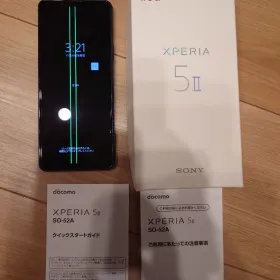 SONY Xperia 5 II 新品¥104,000 中古¥9,800 | 新品・中古のネット最