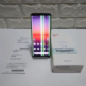 SONY Xperia 5 II 新品¥104,000 中古¥9,800 | 新品・中古のネット最