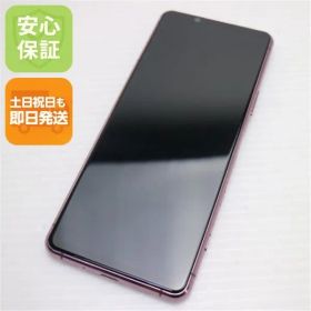 美品 SO-52A Xperia 5 II ピンク 即日発送 スマホ 白ロム SONY 土日祝発送OK 05000