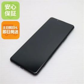 超美品 SO-52A Xperia 5 II ブラック 即日発送 スマホ 白ロム SONY 土日祝発送OK 03000