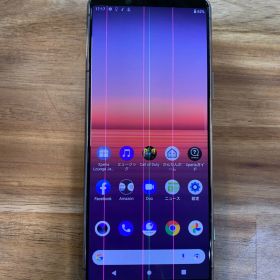 Xperia 5 IIのメイン画像