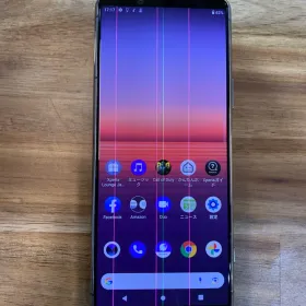 動作確認済み【横線あり】Xperia 5II SIMフリー Softbank 動作確認済み