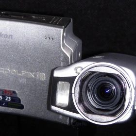 Nikon COOLPIX S10 VR