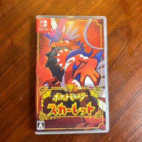 ポケットモンスター スカーレット