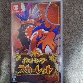 Nintendo Switchソフト、ポケットモンスター スカーレット