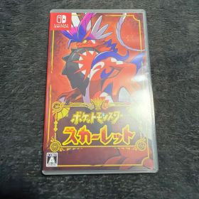 ポケットモンスター スカーレット Nintendo Switch