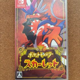 ポケットモンスター スカーレット Nintendo Switch