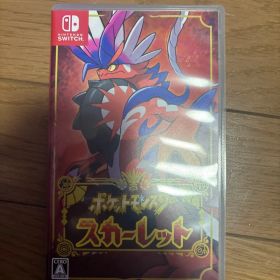 ポケットモンスター スカーレット