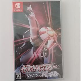 ポケットモンスター シャイニングパール Switch 新品 966円 中古 1,753