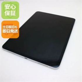 美品 iPad Pro 11インチ Wi-Fi 256GB シルバー タブレット 即日発送 Apple 土日祝発送OK 02000