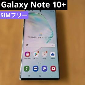 K1590 楽天 SIMフリー Galaxy Note10+ SM-N975C