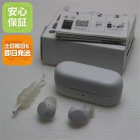 新品同様 WF-C510 ホワイト イヤホン SONY 即日発送 土日祝発送OK 02000
