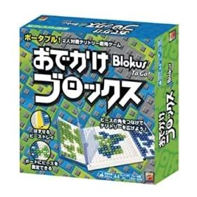 【中古】ブロックス おでかけブロックス(R3317)