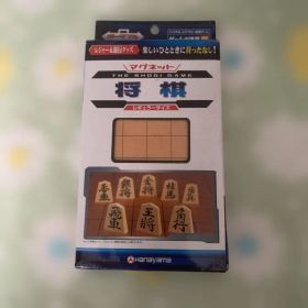 マグネット将棋 ブロックス