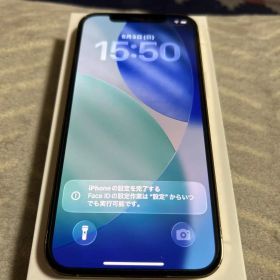 iphone12pro 512gb ゴールド