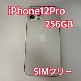 iPhone12Pro 本体 256GB ゴールド ソフトバンク版 SIMフリー MGMC3J/A