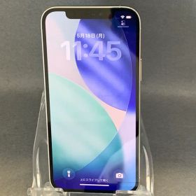 美品 国内版 SIMフリー iPhone12pro 128GB シルバー色
