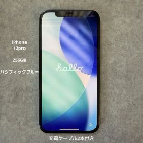 iPhone12Pro 256GB パシフィックブルー 充電ケーブル2本付き