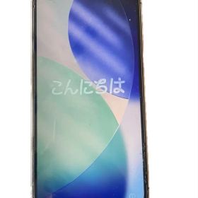 iPhone 12 Pro 256GB ゴールドSIMフリー利用制限なし初期化済