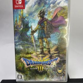Nintendo Switch ドラゴンクエストIII そして伝説へ…
