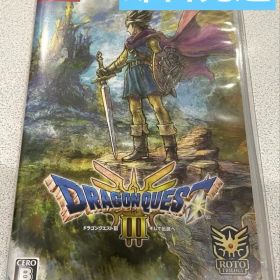 【即日発送】Switch ドラゴンクエスト3 そして伝説へ
