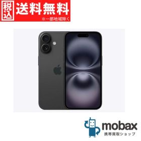 ◆キャンペーン《国内版SIMフリー》【新品未開封品（未使用）】 iPhone 16 Plus 256GB [ブラック] MXVG3J/A 白ロム 6.7インチ Apple