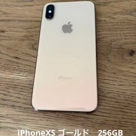 iPhone XS ゴールド 256GB