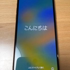 Apple iPhone Xs 256GB ゴールド
