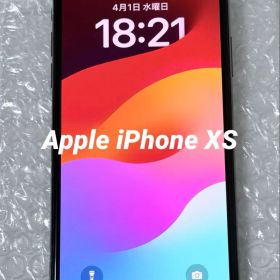 Apple iPhone XS 256GB SIMフリー 美品