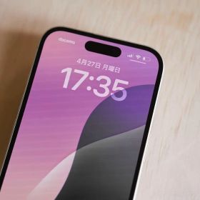 iphone 16 本体、128G 中古 iPhone 16 128GB ホワイト 新品 100,000円 中古 80,000円 | ネット最