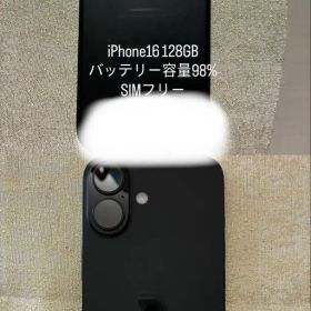 iPhone16