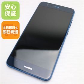ファーウェイ(HUAWEI)のSIMフリー HUAWEI P10 lite ブルー 白ロム M888(スマートフォン本体)