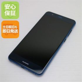 ファーウェイ(HUAWEI)の超美品 SIMフリー HUAWEI P10 lite ブルー 白ロム M999(スマートフォン本体)