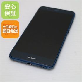 ファーウェイ(HUAWEI)の超美品 SIMフリー HUAWEI P10 lite ブルー 白ロム M000(スマートフォン本体)