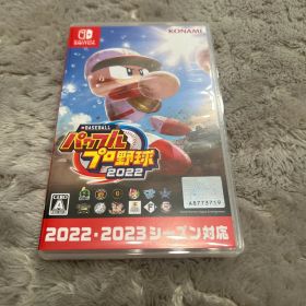 eBASEBALL パワフルプロ野球2022