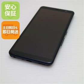 安心保証 美品 F-41B arrows Be4 Plus ブラック 白ロム